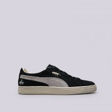 Suede classic rudolf store dassler